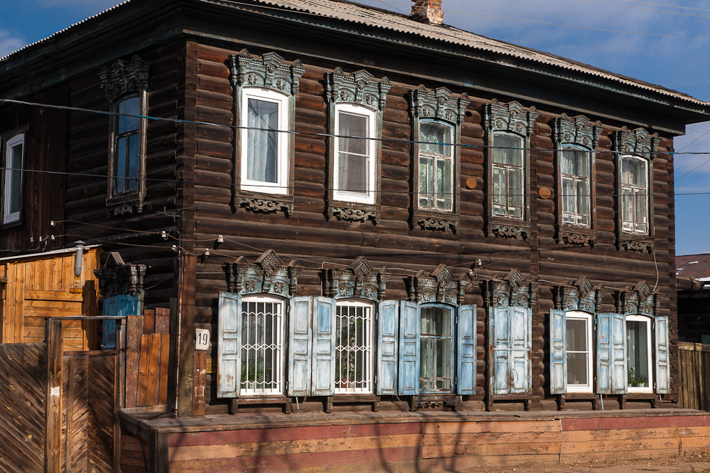 Ulan-Ude